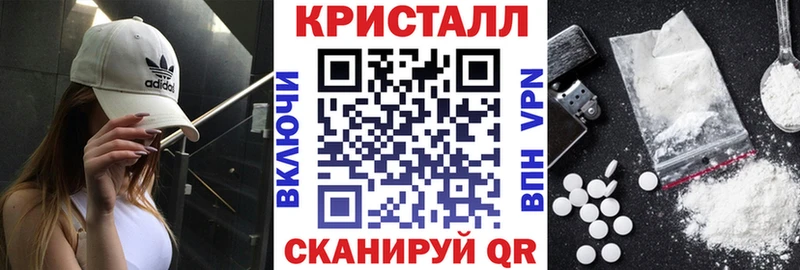 Amphetamine 98%  MEGA ТОР  Сунжа  хочу  