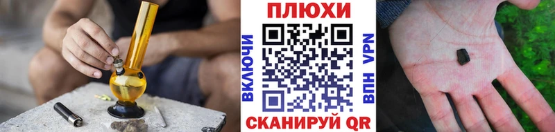 mega ТОР  Сунжа  ГАШ гарик 