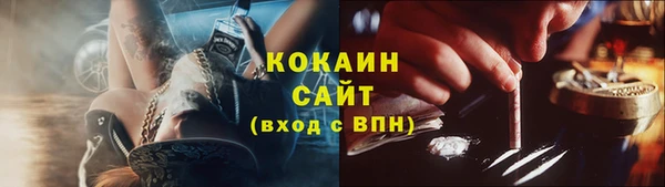 гашишное масло Алзамай