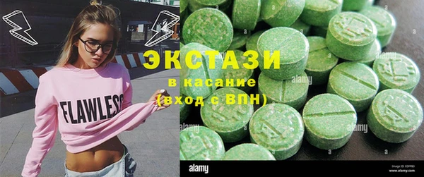 гашишное масло Алзамай
