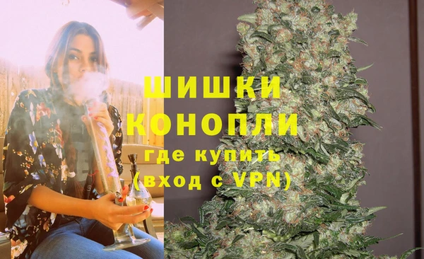 гашишное масло Алзамай