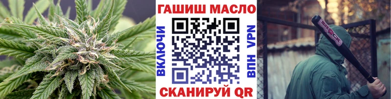 Дистиллят ТГК вейп с тгк  Сунжа 
